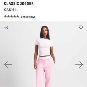 SKIMS Classic Fleece Jogger 4X